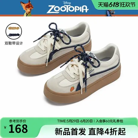 【迪士尼系列】热风厚底德训鞋女2025年秋季新款小个子百搭板鞋商品大图