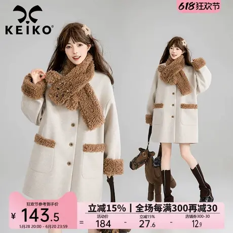 KEIKO 燕麦色复古拼接毛呢大衣女24冬季韩系廓版宽松显瘦呢子外套商品大图