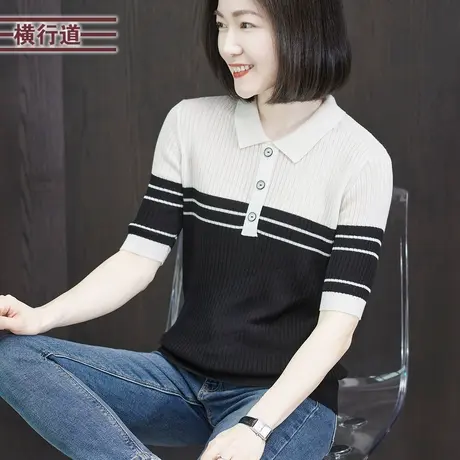 2025夏季新款韩版简约翻领撞色宽松纽扣针织衫中袖女上衣外穿大码商品大图