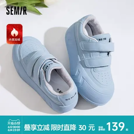 Semir板鞋女款2025春秋季新款鞋子女魔术贴加绒休闲板鞋厚底布鞋商品大图