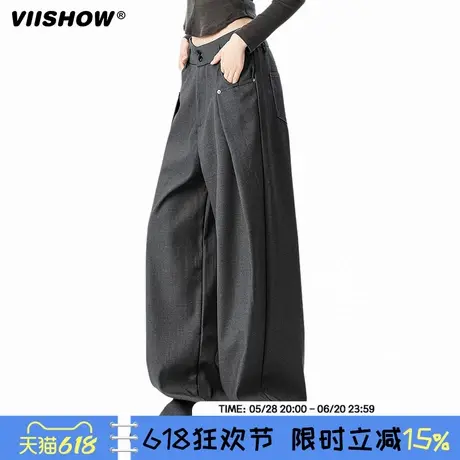 VIISHOW复古褶皱灰色运动卫裤男春季新款宽松垂感百搭直筒休闲裤商品大图