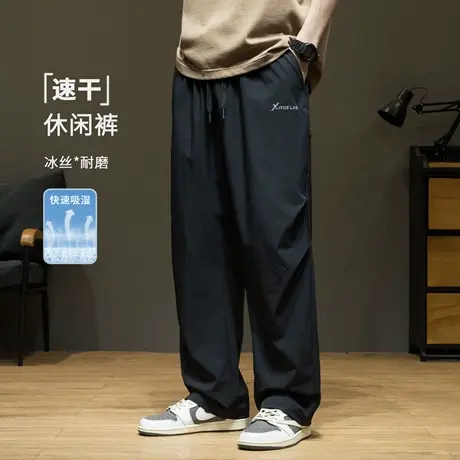 夏季薄款冰丝速干印花休闲裤男夏季新款宽松大码男士松紧腰直筒裤商品大图