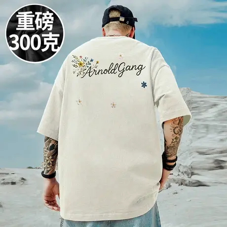 300g重磅潮牌宽松胖子T恤短袖五分袖纯棉加肥加大码男装夏季半袖商品大图
