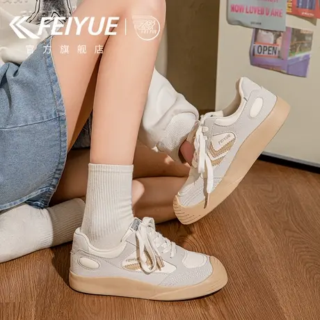 feiyue/飞跃女鞋小白鞋女2025春季新款复古帆布鞋厚底百搭休闲鞋商品大图