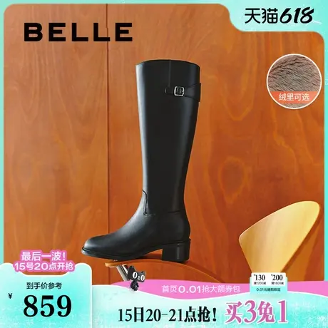 明星同款百丽女靴子冬季新款骑士靴加绒黑色长筒高长靴3KV71DG4图片