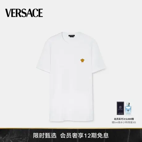 VERSACE/范思哲男士Medusa 刺绣T恤修身棉质短袖上衣图片