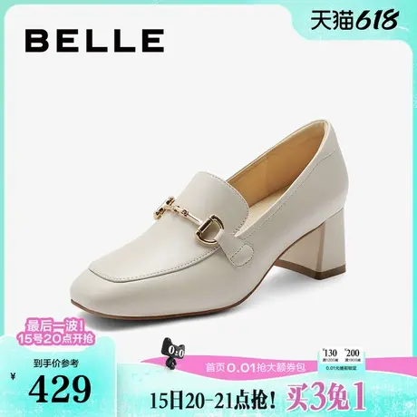 百丽女鞋子新款妈妈鞋上班穿不累脚深口单鞋高跟乐福鞋B1L1DAA4图片