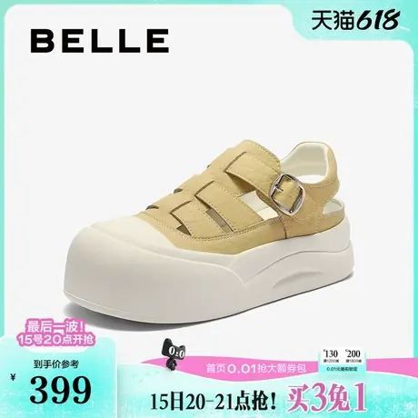 百丽包头罗马凉鞋女2025夏季新款厚底增高猪笼小白鞋子B2661BH5图片