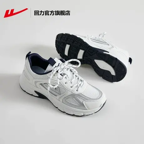 回力官方旗舰店老爹鞋男款2025夏季新款男鞋网面透气鞋子男运动鞋商品大图