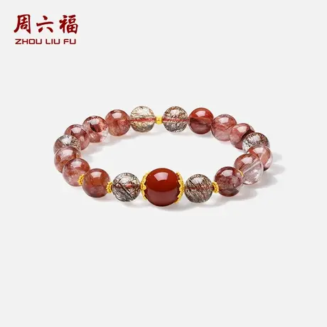 周六福5d硬金定价水晶玛瑙手串女款玛瑙手串玛瑙红手串官方旗舰店商品大图