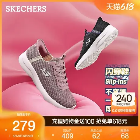 Skechers斯凯奇闪穿鞋夏季女鞋复古厚底妈妈鞋运动休闲鞋一脚蹬商品大图