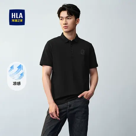 HLA/海澜之家凉感透气POLO衫25春夏新立体刺绣翻领米格联名短t男图片