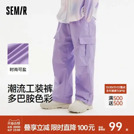 森马儿童长裤2024新款松紧腰时尚潮流多巴胺工装裤夏季女童装裤子商品大图
