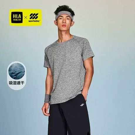 HLA/海澜之家跑步运动sportsday短袖t恤25夏季新款吸湿速干短t男商品大图