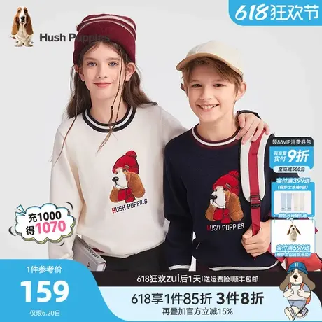 暇步士童装儿童打底衫大童春秋新款男童运动圆领线衣女童休闲上衣商品大图