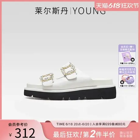 莱尔斯丹YOUNG休闲厚底钻扣纯色防滑外穿勃肯拖鞋女鞋4M50409图片