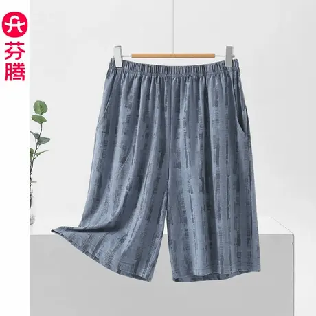 芬腾睡裤男款夏季纯棉短裤可外穿休闲中老年全棉家居裤大码五分裤商品大图
