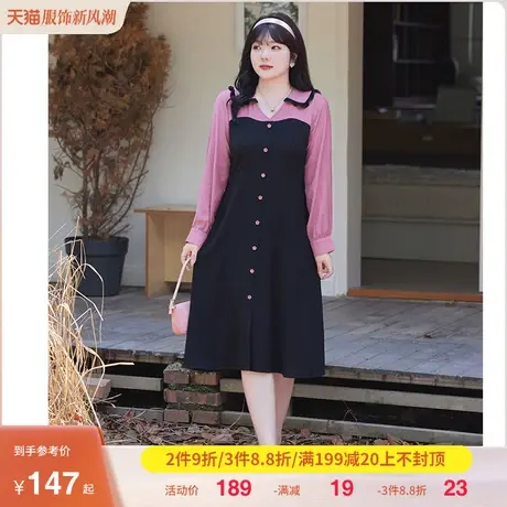 2023秋季新款大码女装垂坠感连衣裙遮肚子减龄胖妹妹显瘦收腰长裙图片