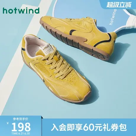 热风男鞋2025年春季新款德训鞋男士时尚黄色阿甘鞋运动休闲鞋男商品大图