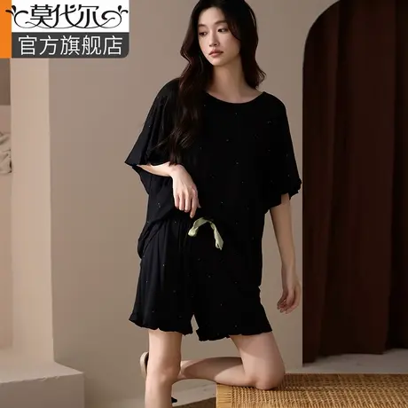 莫代尔带胸垫睡衣女夏季冰丝短袖短裤黑色高级感可外穿家居服套装图片