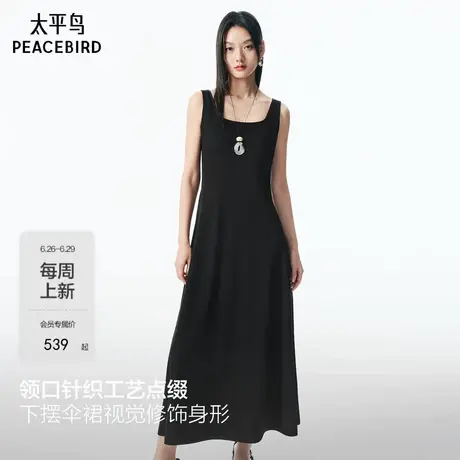 【商场同款】太平鸟黑色吊带法式连衣裙品质感连身长裙A1FAF3125图片
