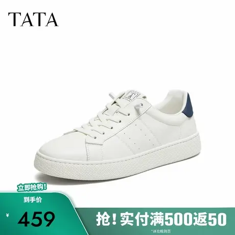 TATA/他她2025秋商场同款舒适百搭休闲男鞋新款PFB01CM5商品大图