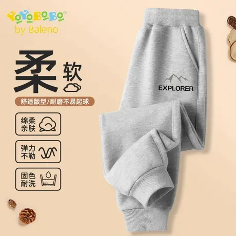 班尼路YBB系列男童裤子儿童秋季休闲卫裤2025新款小男孩透气秋装图片