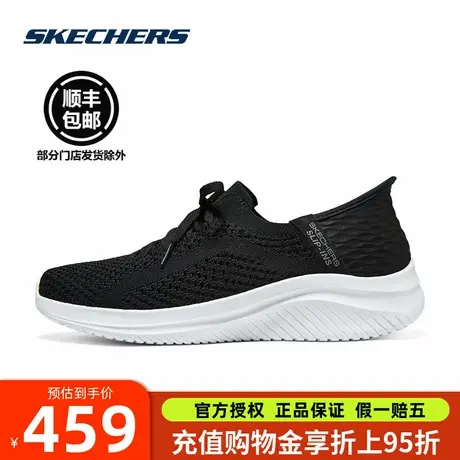 斯凯奇男鞋2025夏季新款轻薄一脚蹬闪穿网面透气健步运动鞋232431商品大图