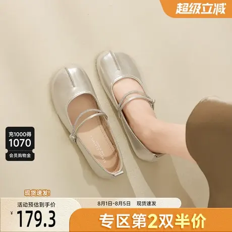 戈美其气质玛丽珍鞋女2025秋季仙女风配裙子高级感晚晚风温柔单鞋图片