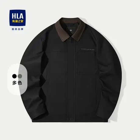 HLA/海澜之家翻领夹克2025秋新三体·不要回答金句印花外套男保暖图片