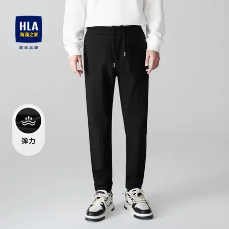 HLA/海澜之家松紧腰休闲裤23秋季新款宽松舒适锥形弹力束脚长裤男商品大图