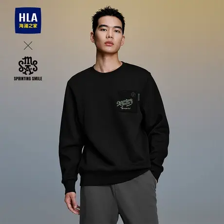 HLA/海澜之家SPRINTING SMILE系列25秋季新圆领字母卫衣上衣男图片