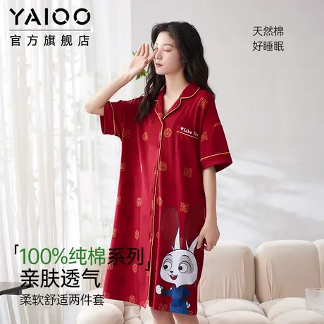 雅鹿女士睡裙纯棉开衫款夏季薄款大红色家居服可外穿连衣裙睡衣新商品大图