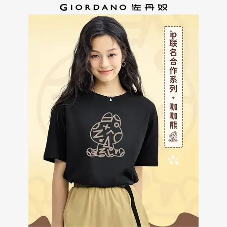 佐丹奴T恤女装印花纯棉圆领短袖T恤 69392228商品大图