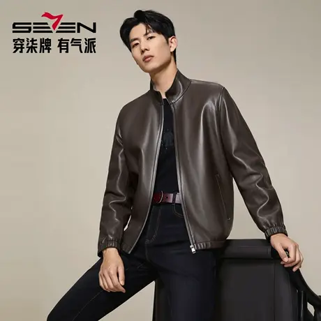 【绵羊皮】柒牌男装真皮皮衣2025秋季新品潮流皮夹克防风立领外套商品大图