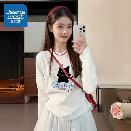 LBP真维斯白色长袖T恤女2025新款秋季独特漂亮打底衫女士纯棉上衣商品大图
