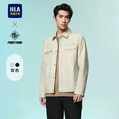 HLA/海澜之家POWER YOUNG系列夹克24春夏新款翻领工装印花外套男商品大图