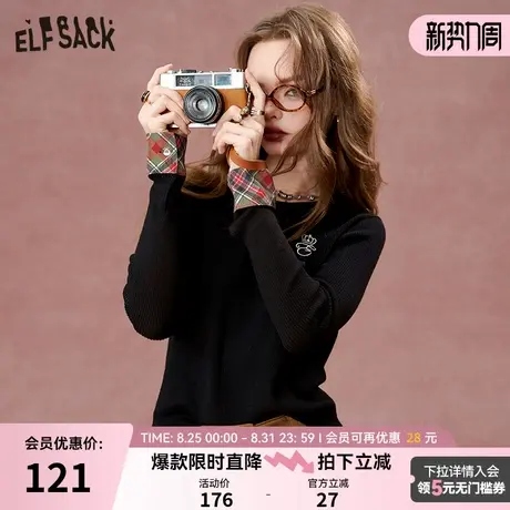 妖精的口袋格纹拼接黑色刺绣针织衫女2025年秋冬新款修身显瘦薄款图片