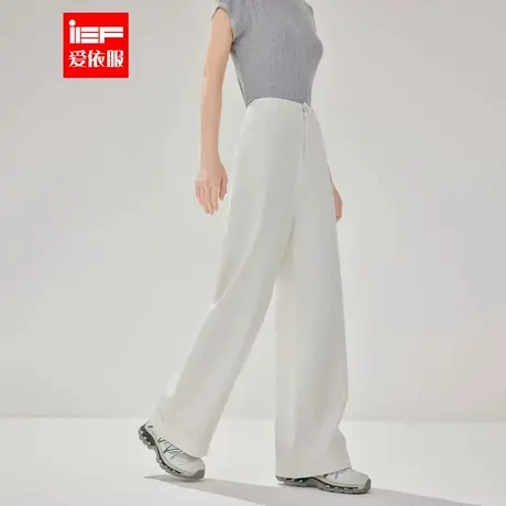 IEF/爱依服裤子2025秋季新款韩系风简约休闲通勤气质百搭阔腿裤图片