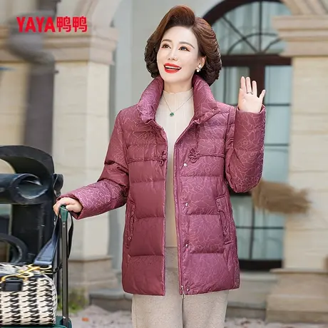 鸭鸭羽绒服女款2023年冬季新款中老年妈妈装中长款立领外套Y图片