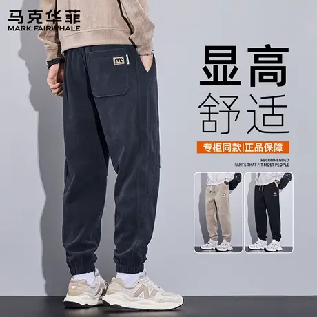马克华菲卫裤男生秋季新款潮牌抽绳束脚运动长裤子宽松男士休闲裤商品大图