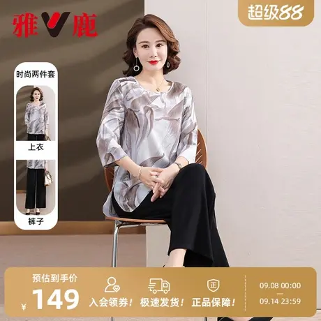 雅鹿妈妈短袖套装女夏季2025新款圆领宽松薄款上衣两件套中年女款商品大图