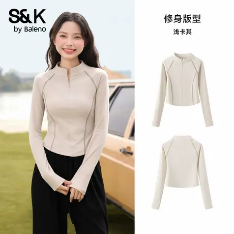 班尼路S&K系列半拉链打底衫女款秋季新款百搭修身瑜伽服长袖T恤Q商品大图