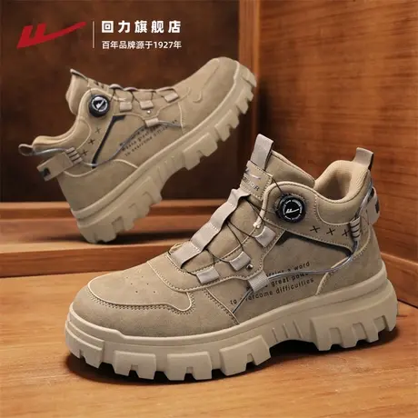 WXP-2681商品大图