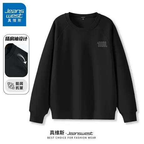 GV真维斯棉珠地男生卫衣早秋圆领套头衫男款插肩袖宽松休闲上衣C商品大图