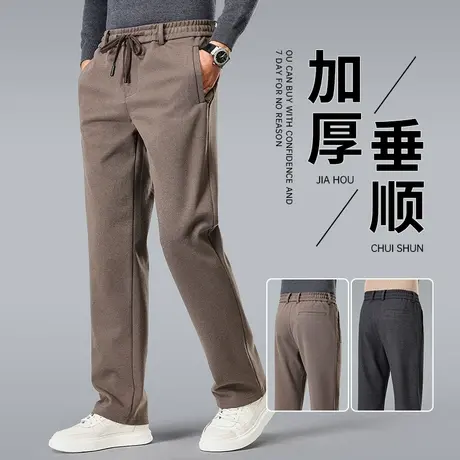 男士毛呢裤冬季中老年加厚垂感直筒休闲裤秋冬款宽松耐磨弹力裤子商品大图