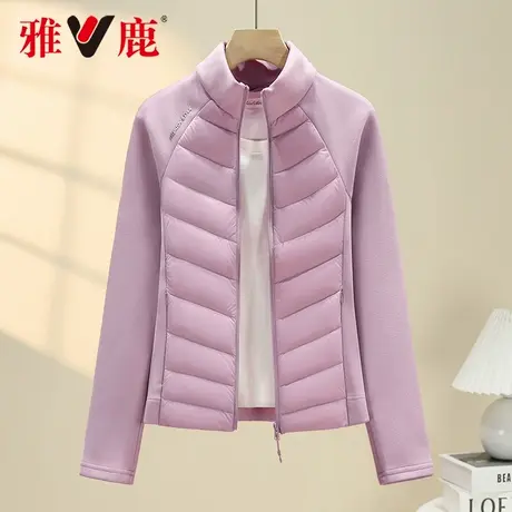 2025雅鹿官方显瘦新轻薄羽绒服女短款户外运动健身服登山外套秋冬商品大图