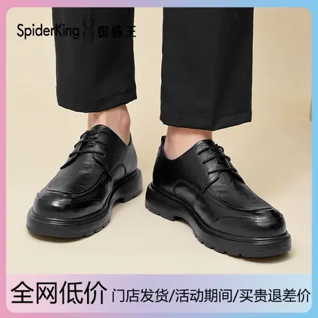 蜘蛛王男鞋2026年春秋季新款男士商务正装皮鞋增高轻便德比皮鞋子商品大图