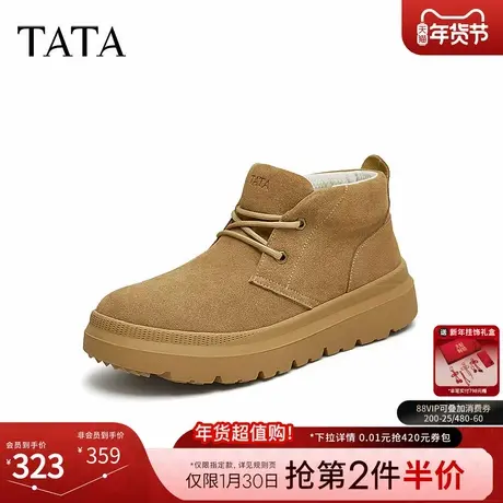 TATA他她雪地靴男2025冬季加绒棉鞋卡其色厚底防滑棉靴子VKK01DD5图片