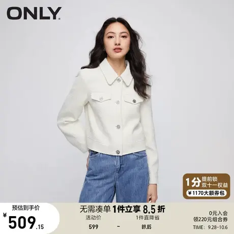 【买4免1】ONLY2023秋季新款时尚通勤风直筒翻领短款外套女商品大图